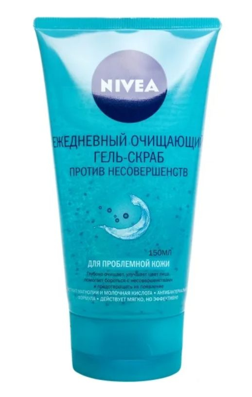 Nivea Гель-скраб ежедневный очищающий для проблемной кожи Clean Deeper, Германия, 150мл  #1