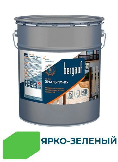 Bergauf Краска Быстросохнущая, Гладкая, до 25°, Алкидная, Полуглянцевое покрытие, 1.8 л, зеленый  #1