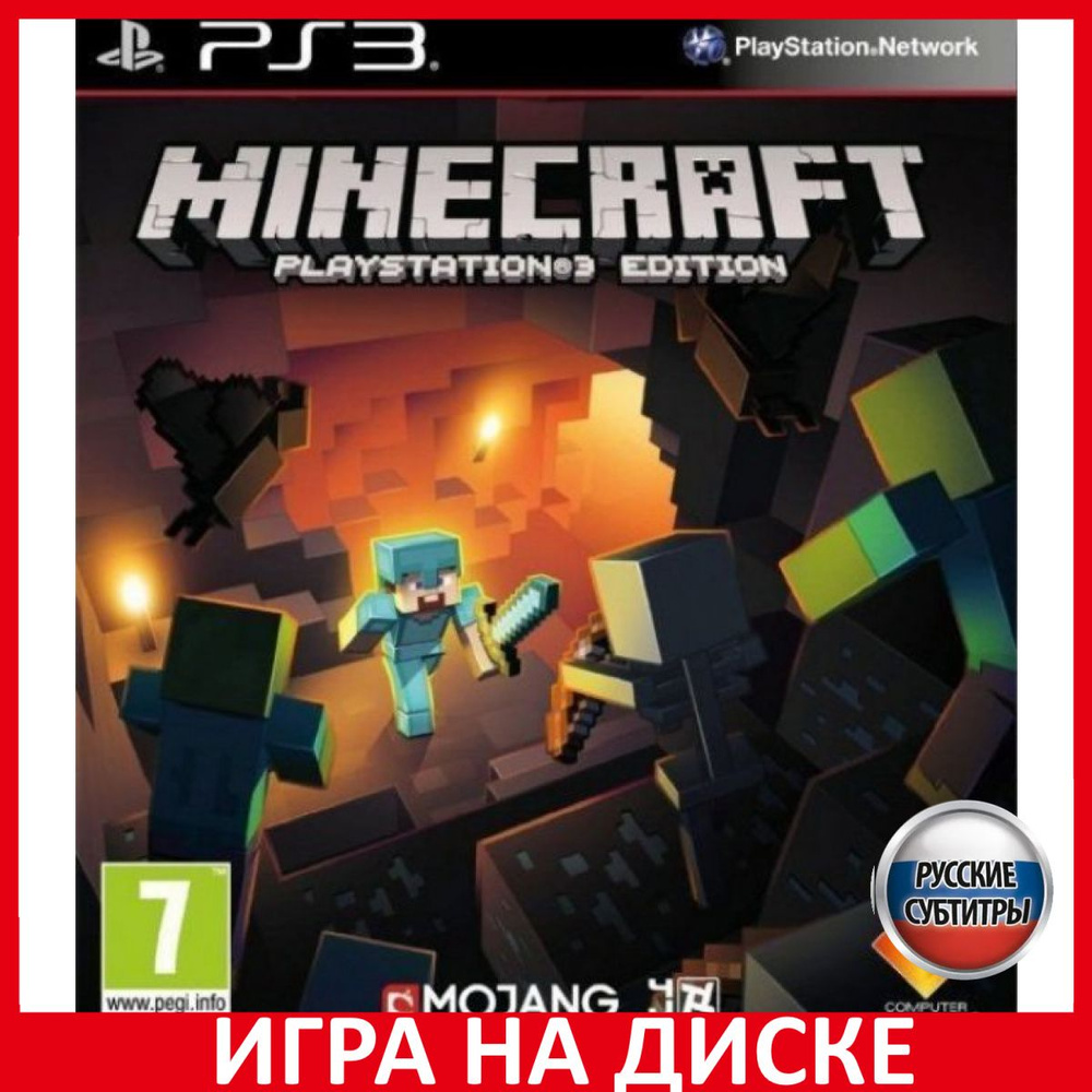 Игра Minecraft (PlayStation 3, Русские субтитры) #1