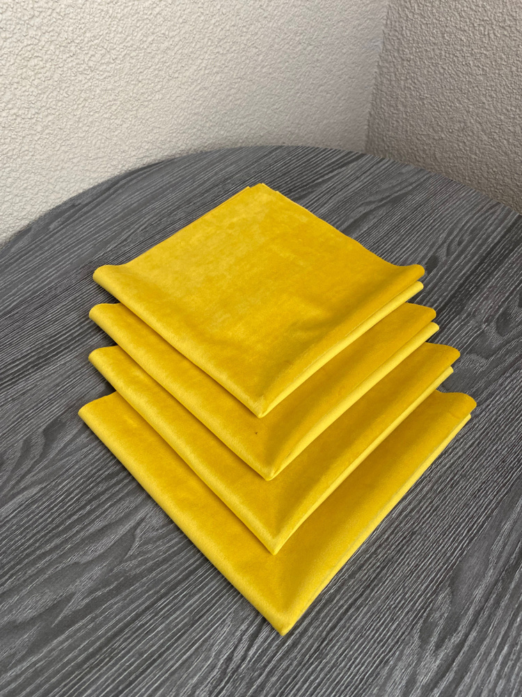 Ткань для рукоделия, набор из лоскутов Бархат *Желтый* 4 штуки 50*50 см  #1