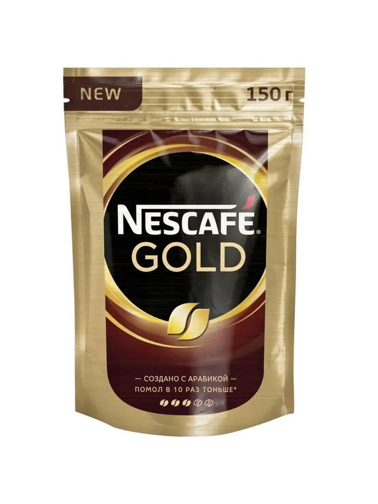 Кофе растворимый NESCAFÉ Сублимированный 150г. 1шт. #1