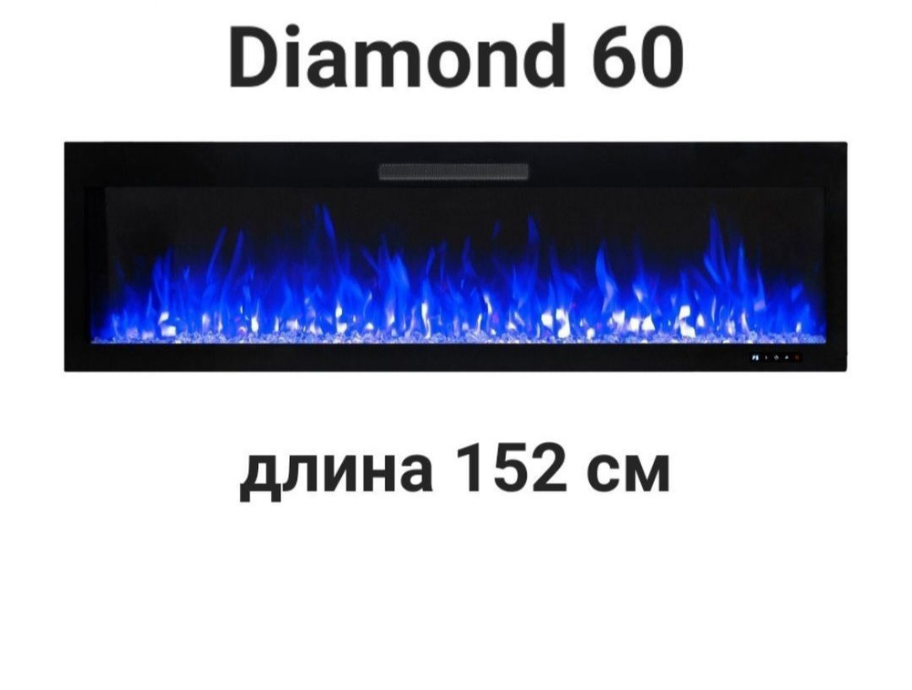 Электрокамин Diamond 60 #1