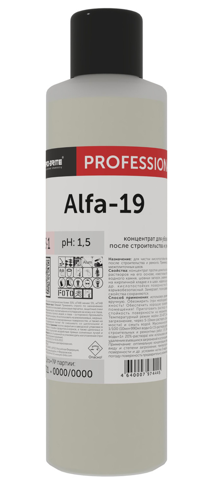 Концентрат для уборки после строительства и ремонта Pro-Brite ALFA-19, 1 л (Альфа 19)  #1