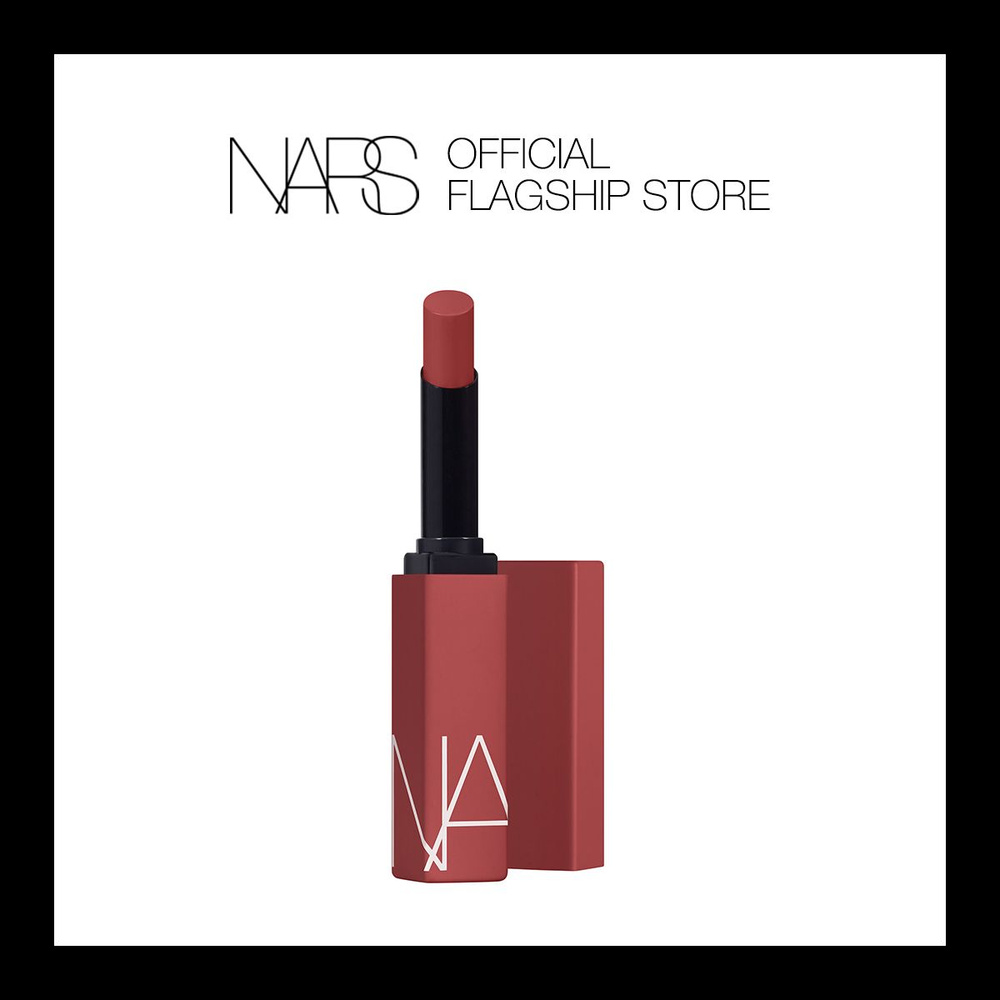 Губная помада NARS Powergatte, 1,5 г #1