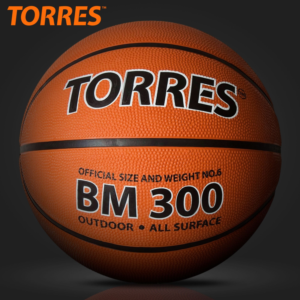 Мяч баскетбольный TORRES BM300 B02016, размер 6, резина #1