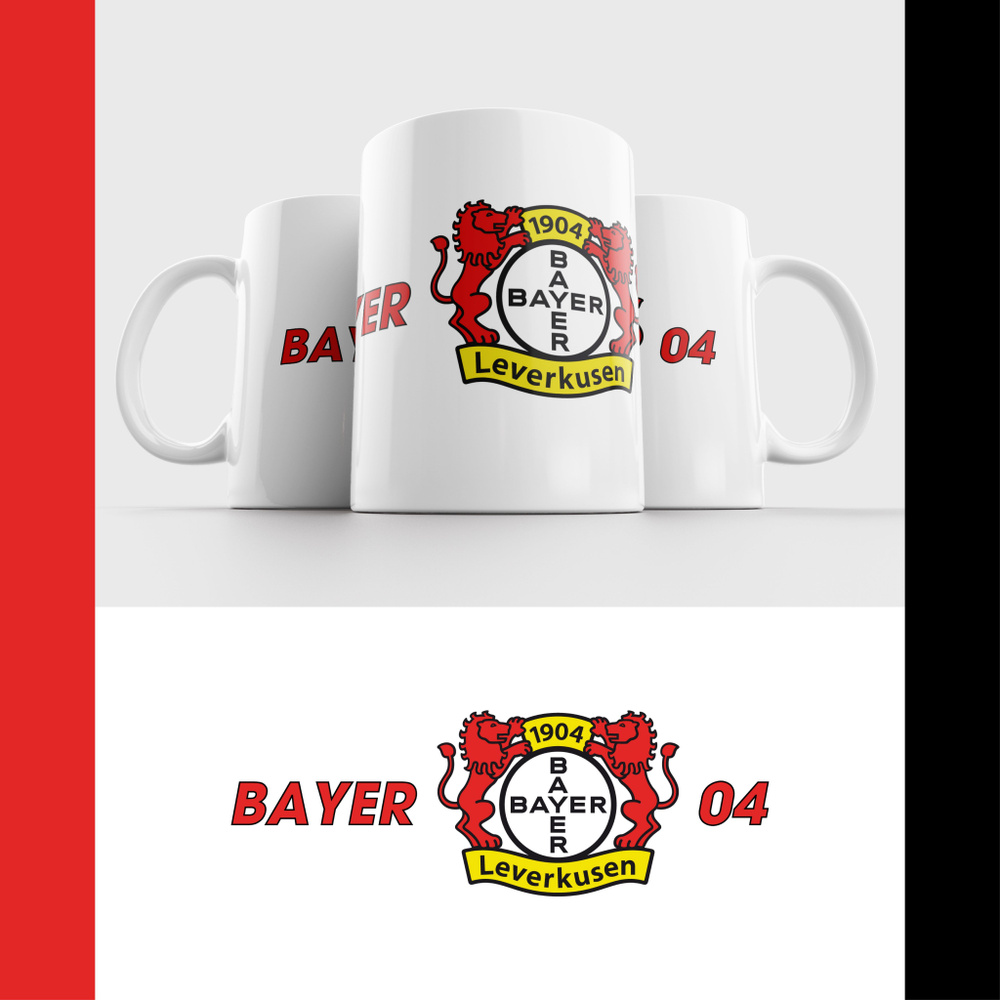 Кружка ФК Байер 04 / FC Bayer Leverkusen #1