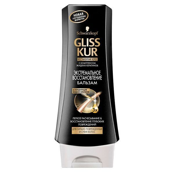 Бальзам для волос Gliss Kur "Экстремальное восстановление", для сильно поврежденных и сухих, 200 мл  #1