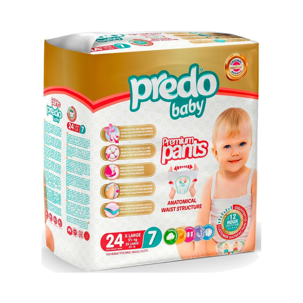 Подгузники-трусики Predo Baby, № 7, 17+ кг, 24 шт (P-A 107) #1