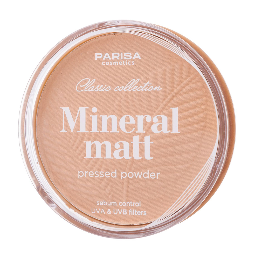 Parisa Cosmetics Classic Collection Минеральная матовая прессованная пудра  #1