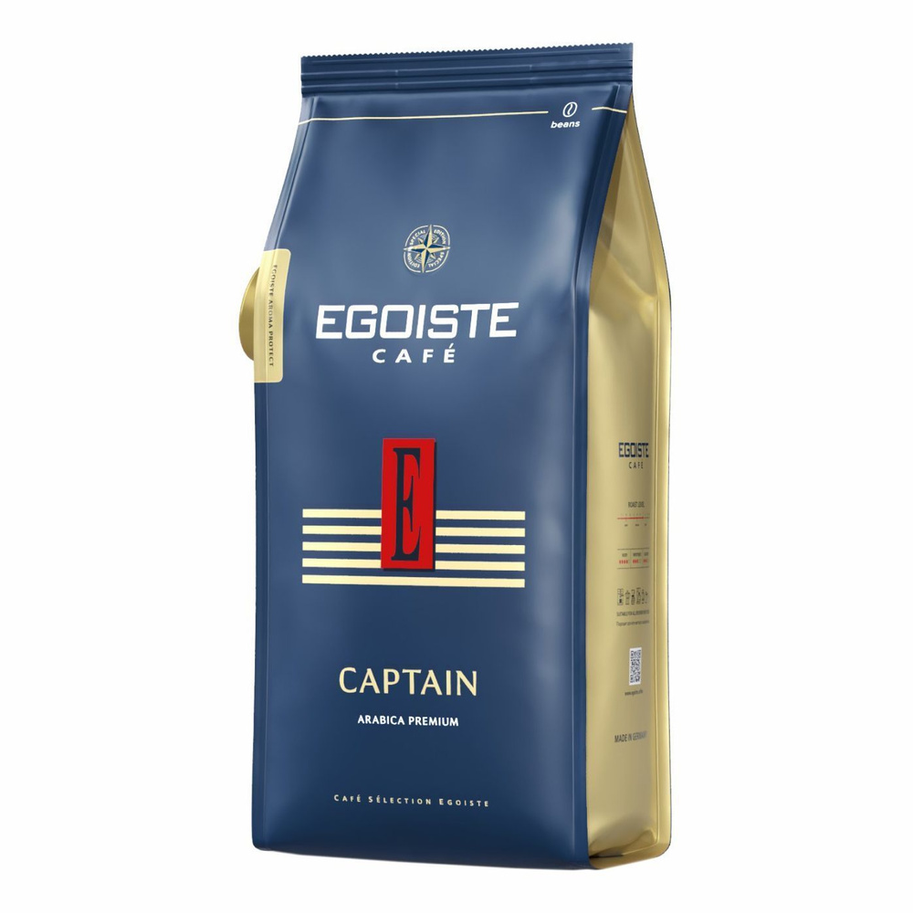 Кофе в зернах Egoiste Captain, 1000 гр. #1