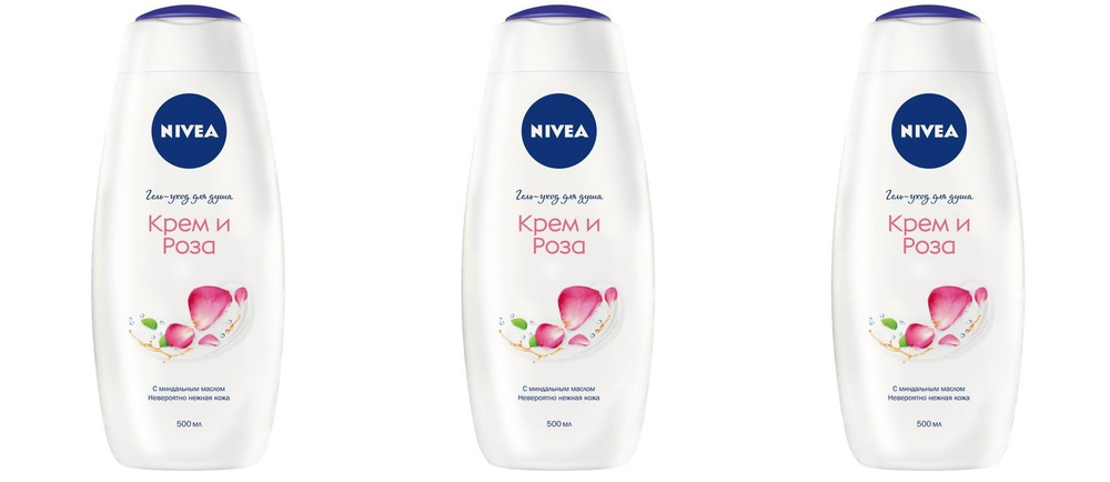 Nivea Средство для душа, гель, 250 мл #1