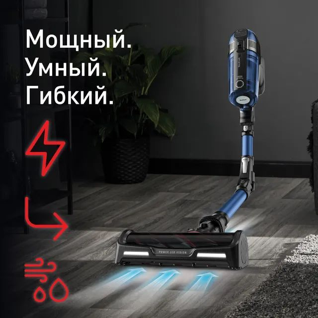 Ручной пылесос Tefal X-Force Flex 11.60 Aqua TY9890WO синий/серый, уборка: сухая/влажная, объем пылесборника #1