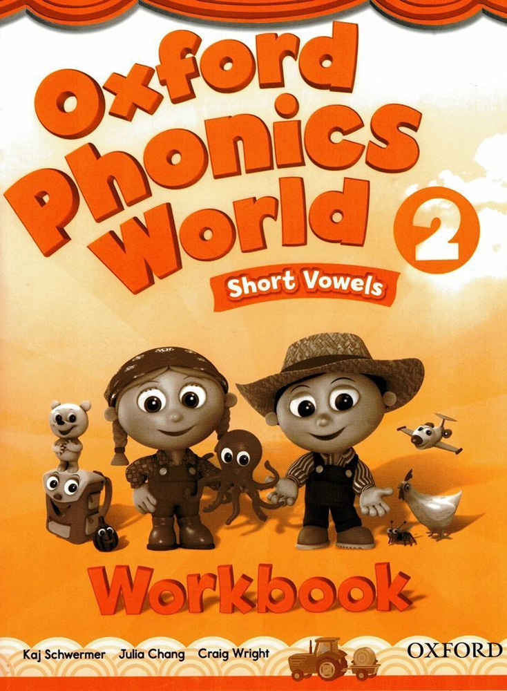 Oxford Phonics World 2 Short Vowels Workbook Рабочая тетрадь английского языка  #1