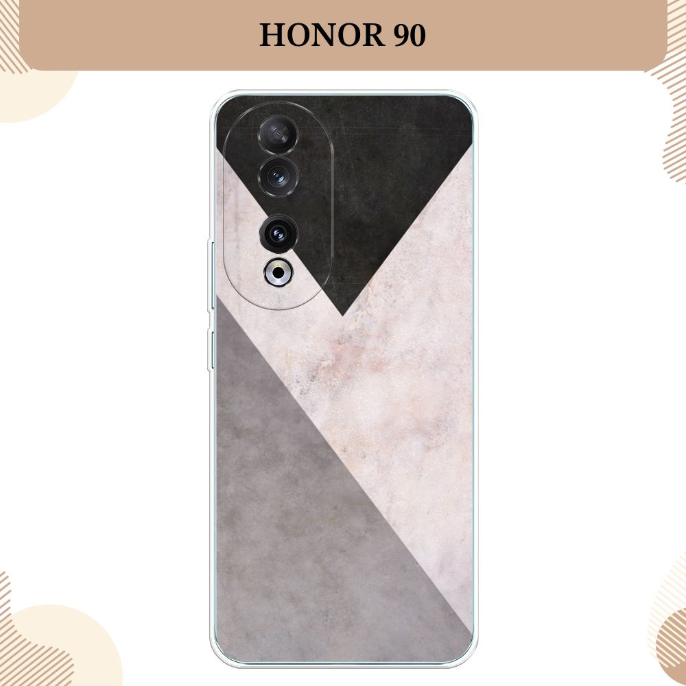 Силиконовый чехол на Honor 90 / Хонор 90 Геометричный мрамор  #1