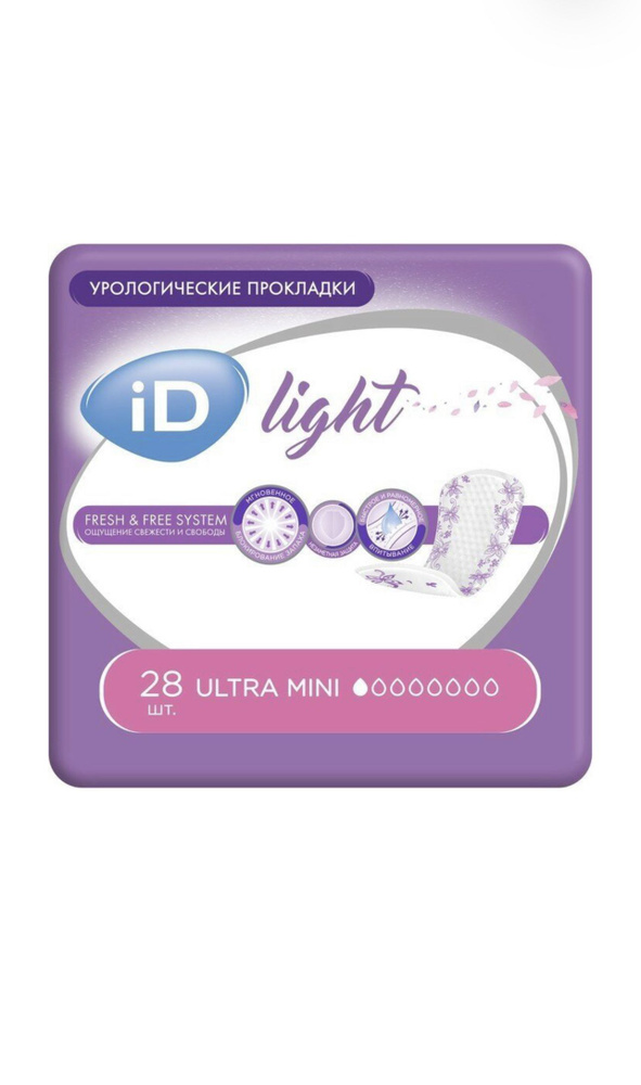 Прокладки урологические ID Light размер Ultra Mini, 28шт #1