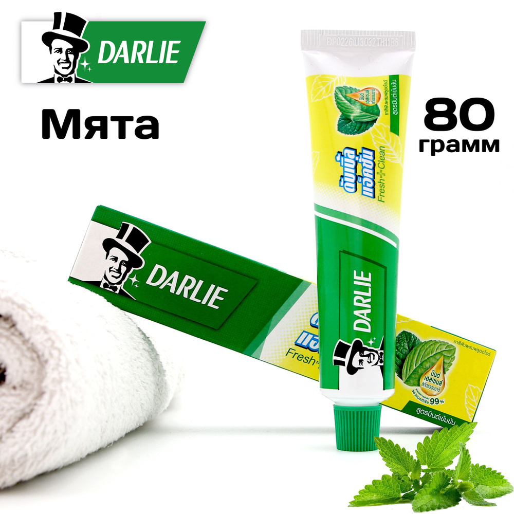 Darlie, Тайская зубная паста Double Action, Свежее дыхание, Минтол, 80 гр.  #1