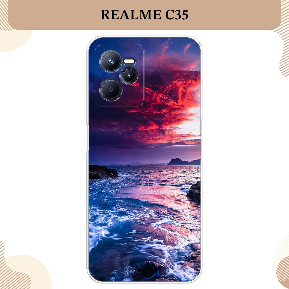 Силиконовый чехол на Realme C35 / Реалми С 35 Волны 1 #1