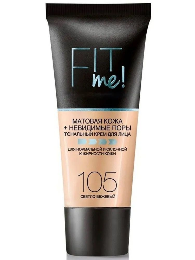 Основа тональная для лица Fit Me / тон 105. #1