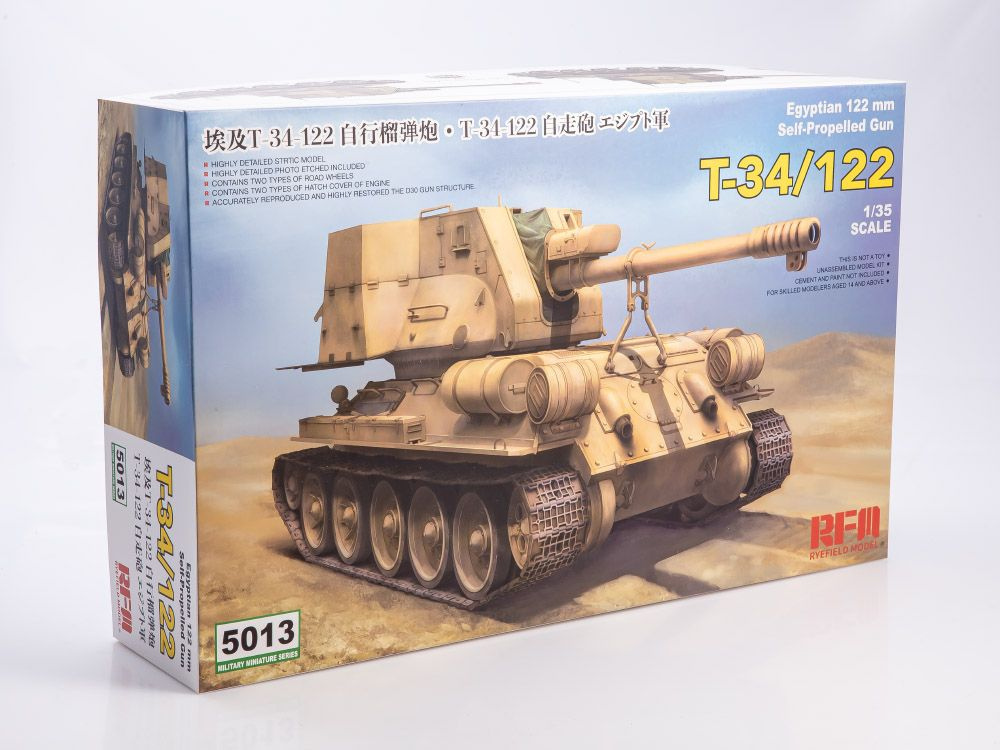 Сборная модель танка RFM Rye Field Model RM-5013 T-34/122 Egyptian, масштаб 1/35  #1