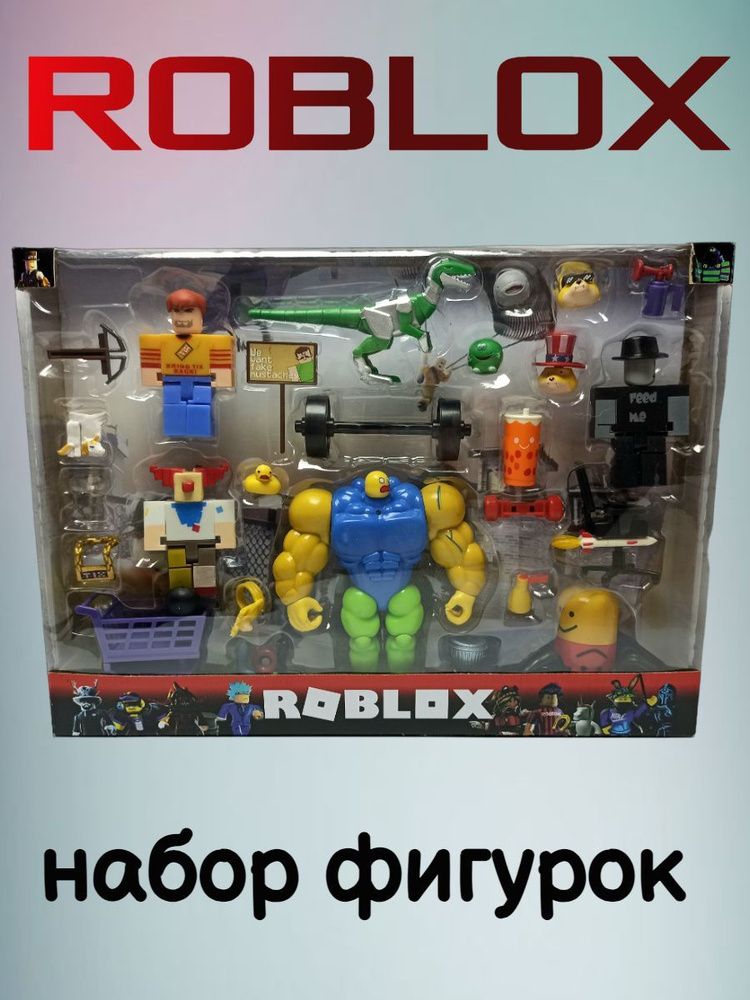 Набор фигурок Роблокс Roblox c динозавром #1