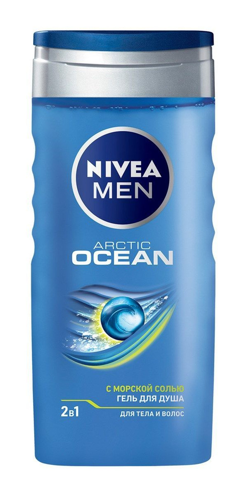 Гель для душа Nivea Men Arctic ocean 2в1, 250мл, 6 штук #1