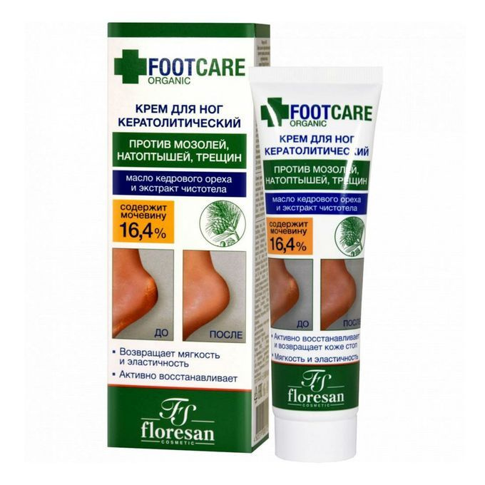 Floresan Крем для ног, Organic foot care, Кератолитический, против трещин, натоптышей, огрубевшей кожи, #1