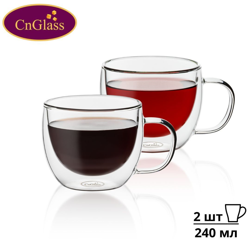Набор кружек CnGlass стеклянная необжигающая термокружка с двойными стенками для кофе капучино и чая #1