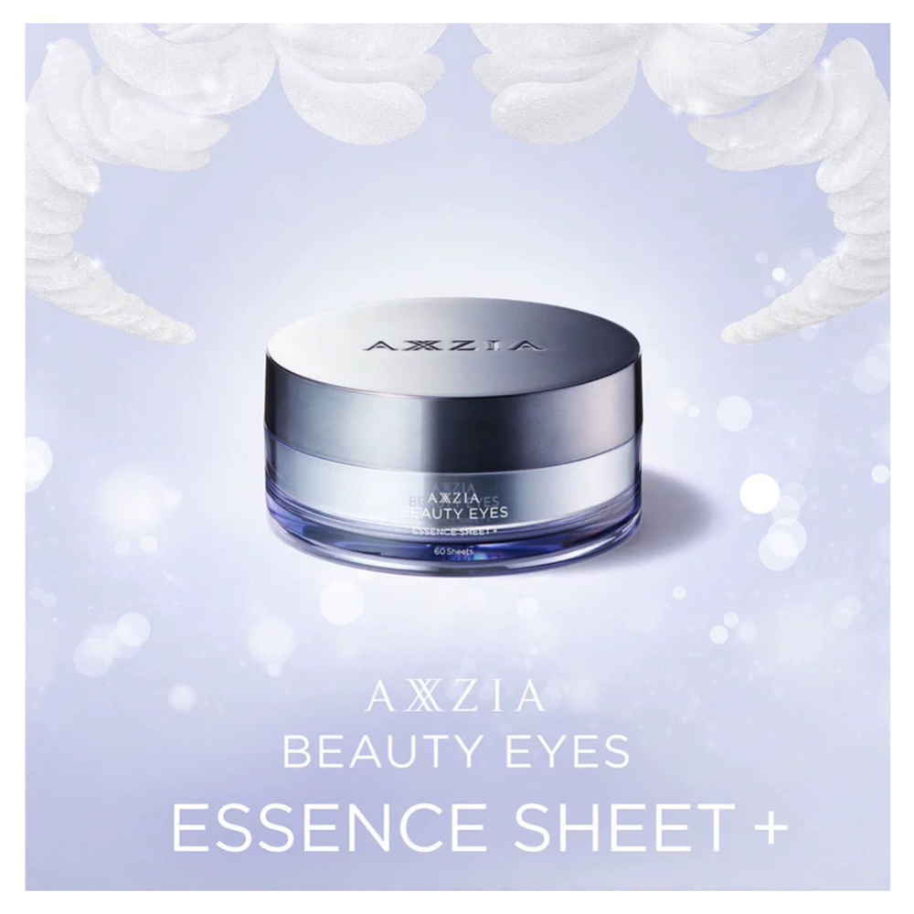 Beauty Eyes Essence Sheet Plus, Axxzia, Обновленные омолаживающие патчи для глаз 60 шт  #1