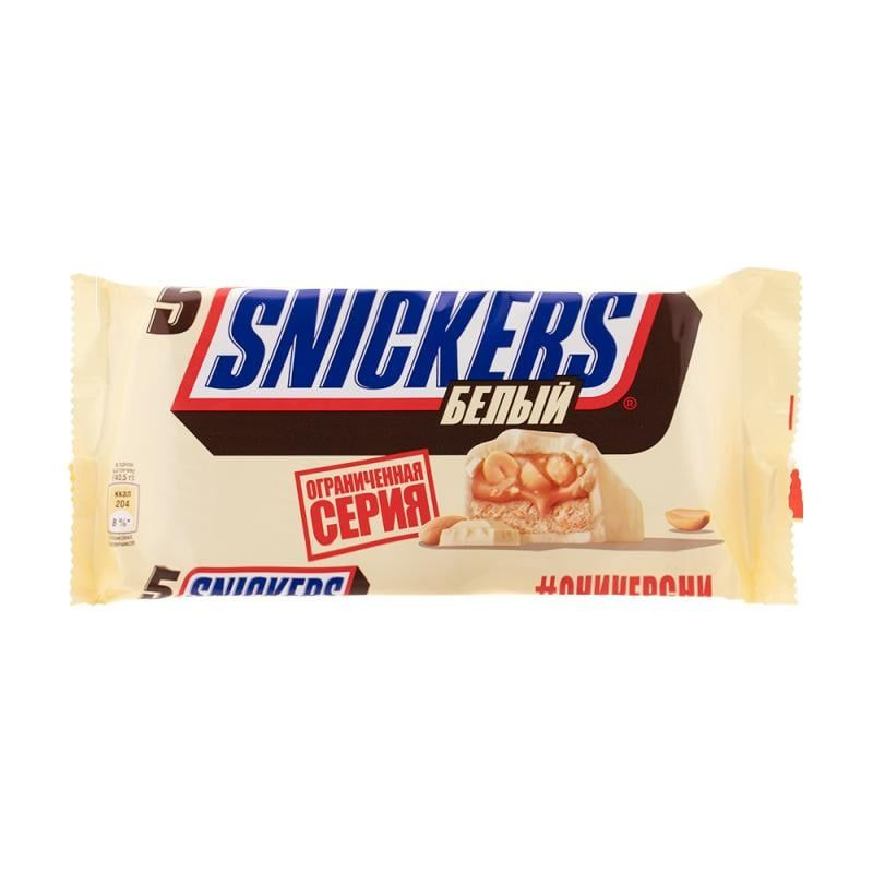 Шоколадный батончик "Белый", Snickers, 5 шт., 202,5 г #1