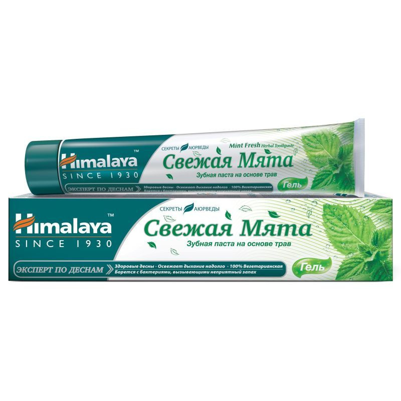 Himalaya Herbals Зубная паста, Mint Fresh, Освежающая Мята, 75 мл #1