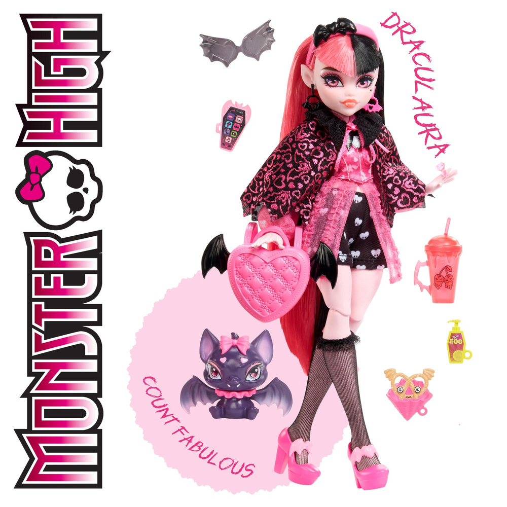Шарнирная кукла Monster High HHK51 Draculaura с питомцем и аксессуарами Монстр Хай  #1