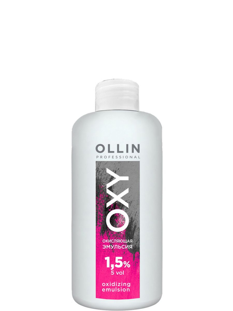 OLLIN PROFESSIONAL Окисляющая эмульсия OXY 1,5 % 150 мл #1