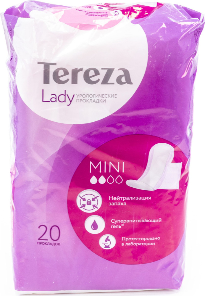 Урологические прокладки TerezaMed / ТерезаМед Lady Mini одноразовые в индивидуальной упаковке, 2 капли, #1