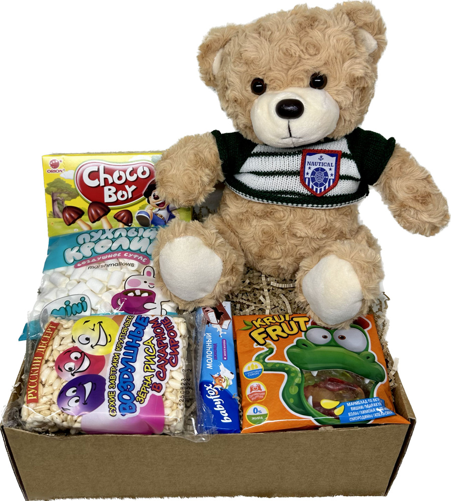 Детский подарок для девочки, мальчика, мягкая игрушка Медведь-мишка 30 см, сладости, шоколад, мармелад #1