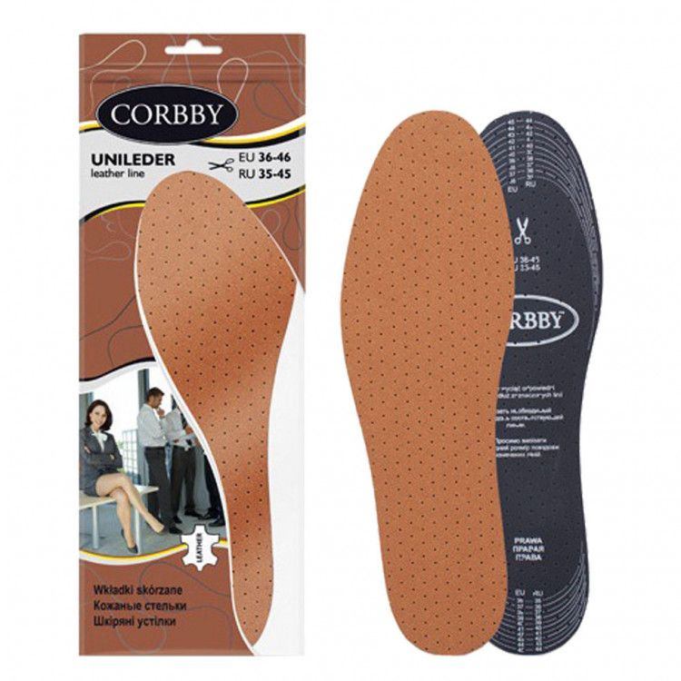 Кожаные гигиенические стельки CORBBY Uni Leder, безразмерные. #1