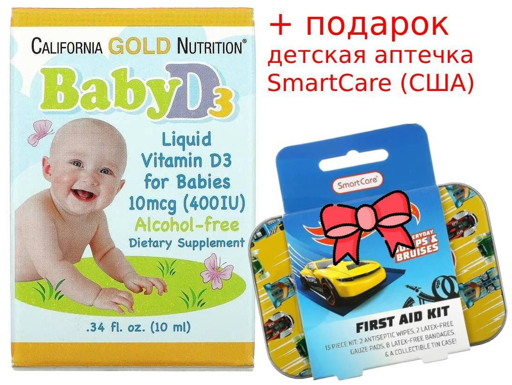 Витамин Д3 для детей, Baby D3, 400 МЕ 10 мл, California Gold Nutrition ...