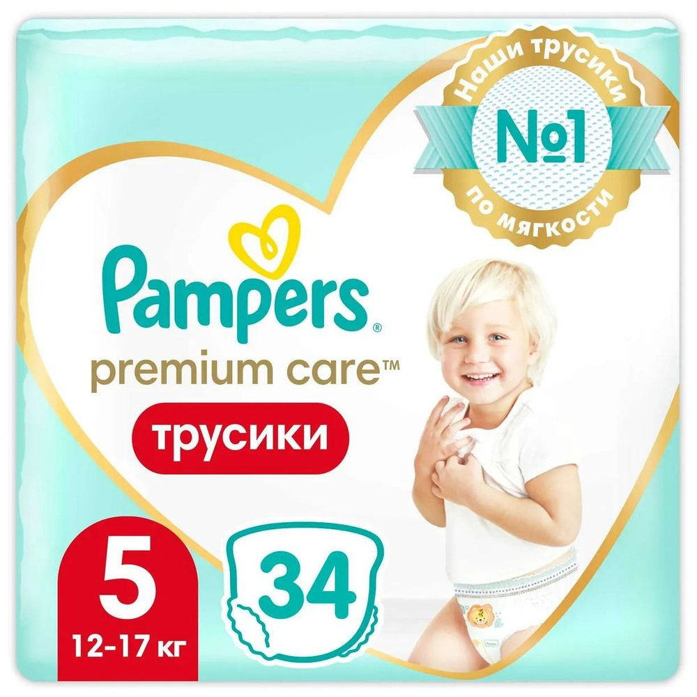 Трусики Pampers Premium Care Pants Junior 5, 12-17кг 34шт #1