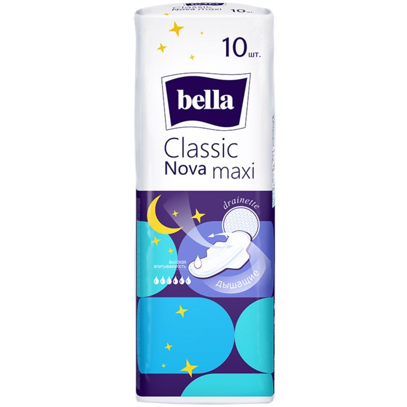 Прокладки Bella Classic nova maxi, 10шт #1