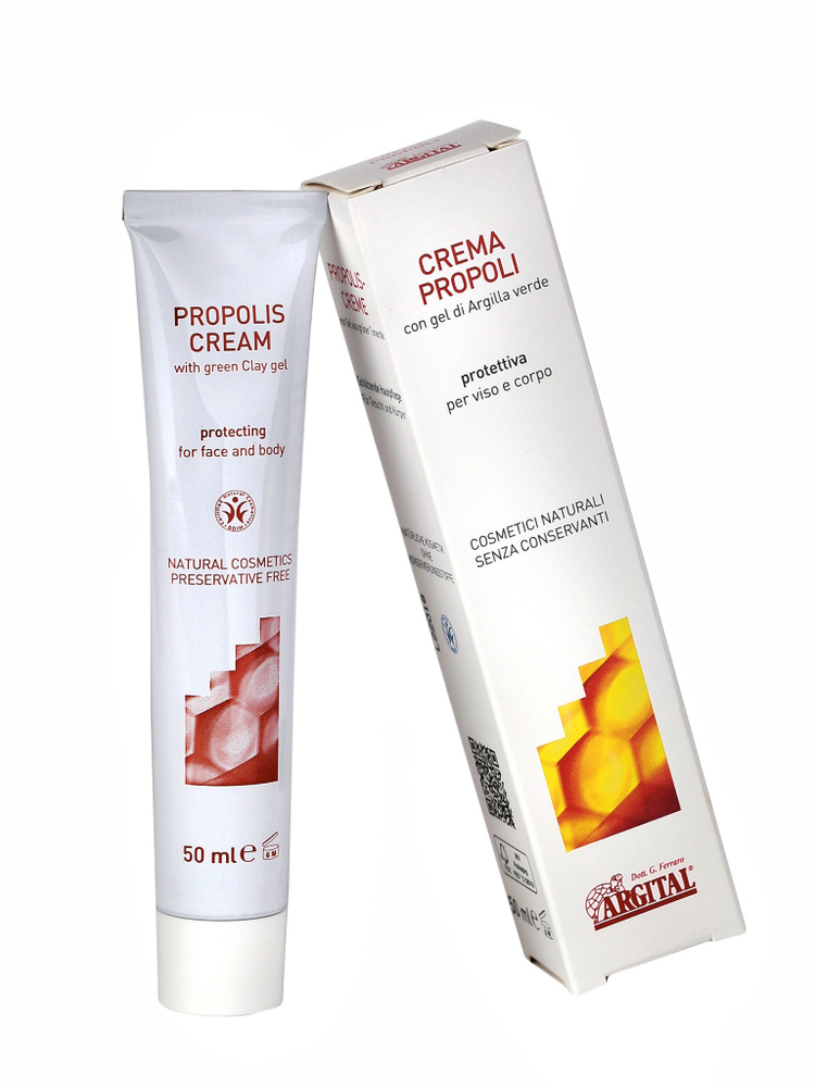 Крем с прополисом, Crema Propoli, 50ml, Argital, Италия. #1