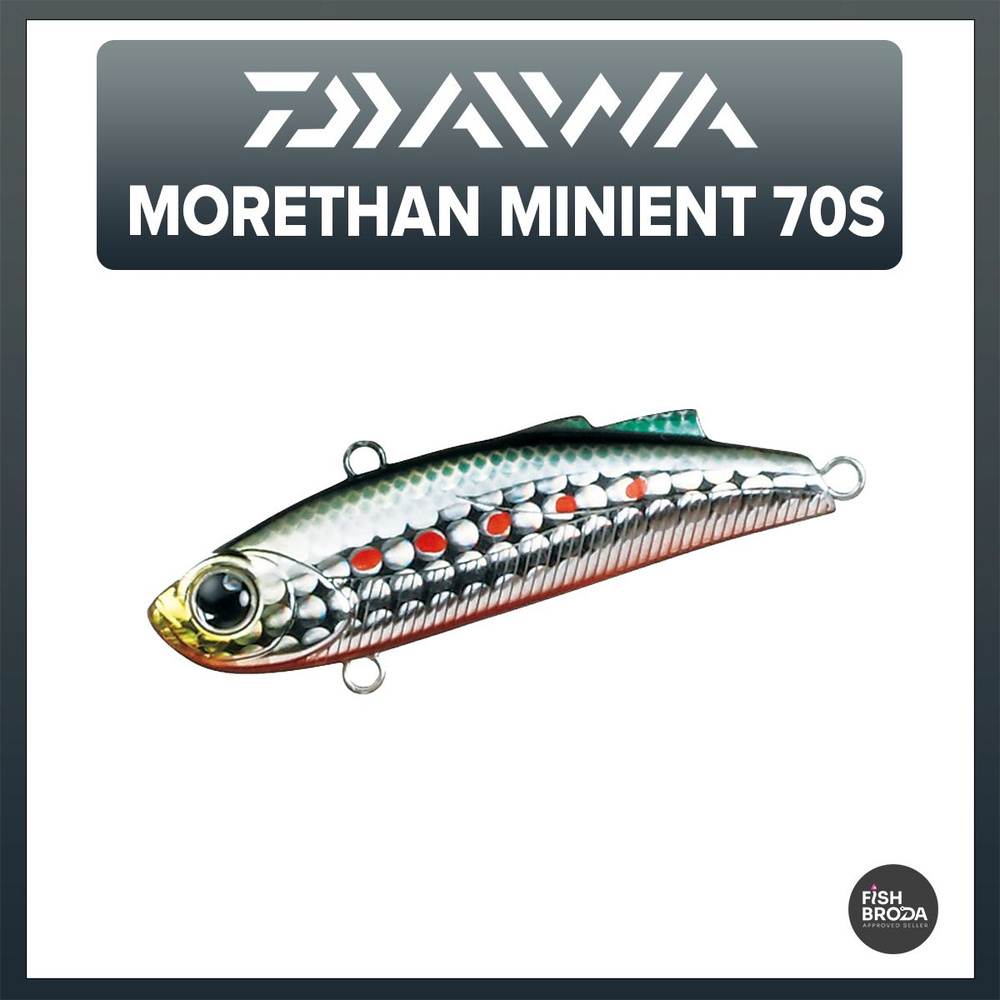 Раттлин / Виб DAIWA MORETHAN MINIENT 70S Multi Sardines, оригинал #1