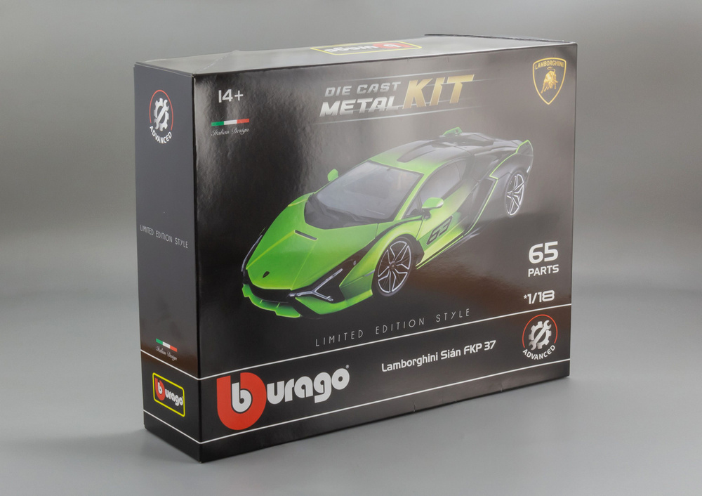 Набор для сборки 1:18 Lamborghini Sian FKP 37 Hybrid 2020 #1