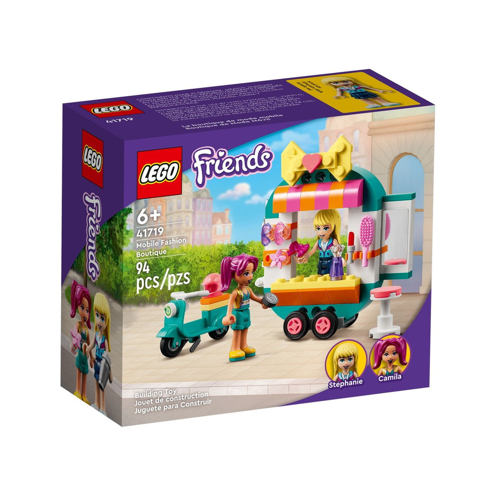 Конструктор LEGO Friends 41719 Мобильный модный бутик #1