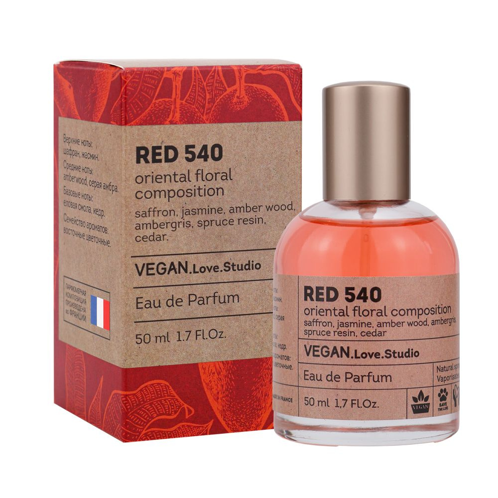 VEGAN.Love.Studio Вода парфюмерная Vegan Love Studio Red 540 п/в 50ml for women 50 мл  #1