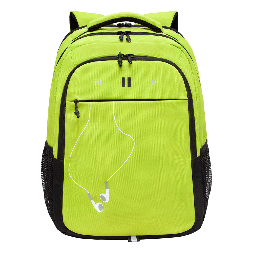 Рюкзак школьный для мальчика подростка Grizzly / портфель ортопедический для средней и старшей школы #1