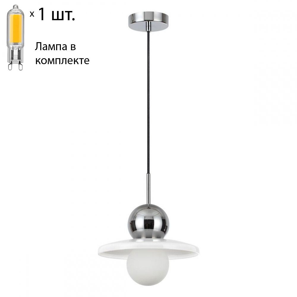 Подвесной светильник с лампочкой Odeon 5014/1A+Lamps #1