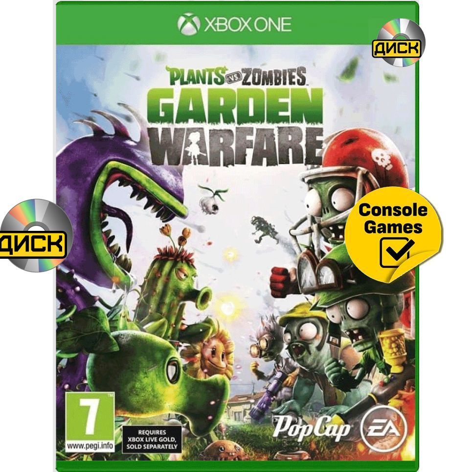 Игра XBOX ONE Plants vs Zombies Garden Warfare (Только сетевая игра) (Xbox One, Английская версия)  #1