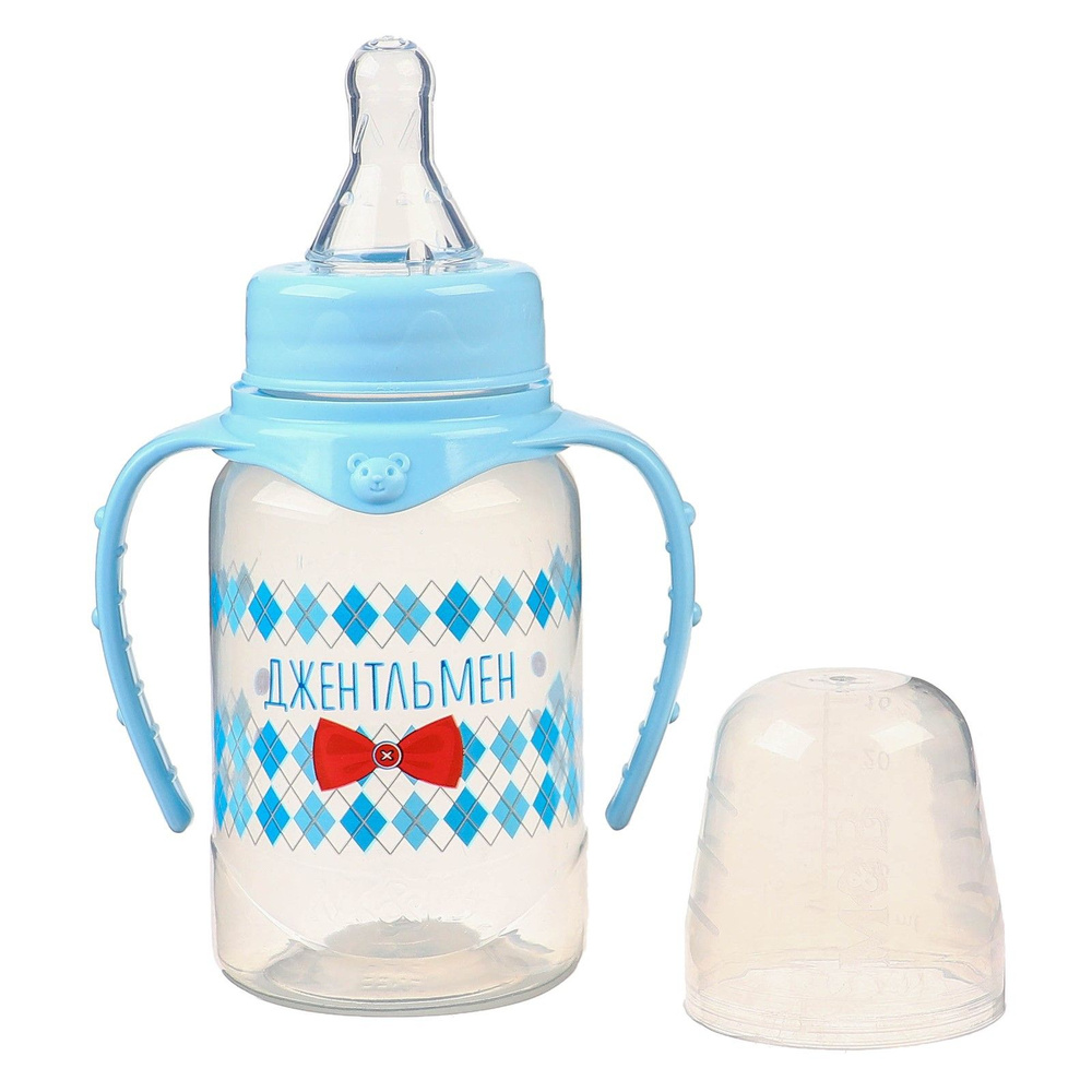 Бутылочка для кормления Mum&Baby "Маленький джентльмен", классическая, с ручками, цвет голубой, 150 мл #1