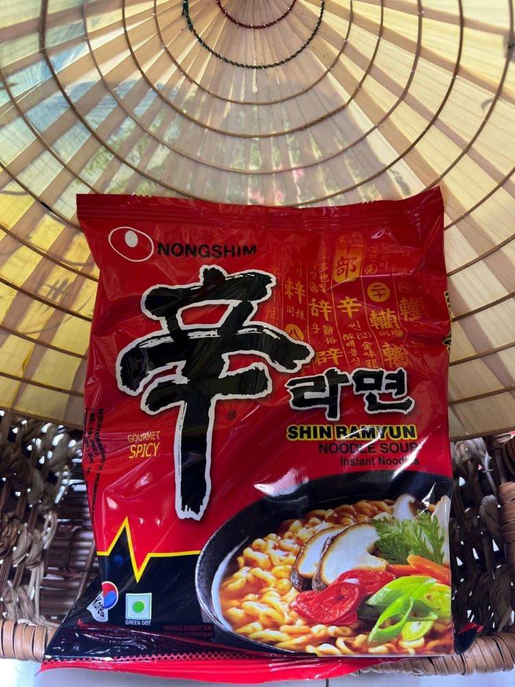 Лапша быстрого приготовления Шин Рамен Nongshim Shin Ramyun, 120 г  #1