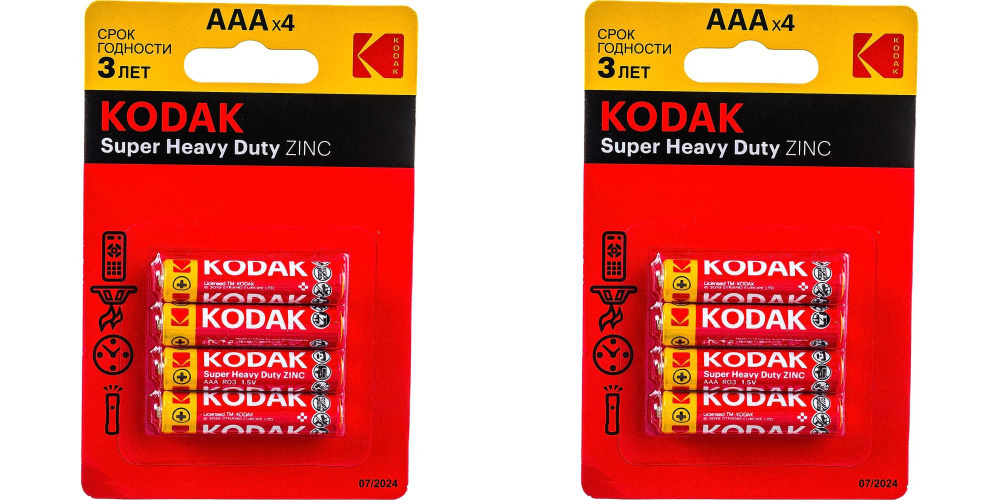 Kodak Батарейка AA, Воздушно-цинковый тип, 1,5 В, 4 шт #1