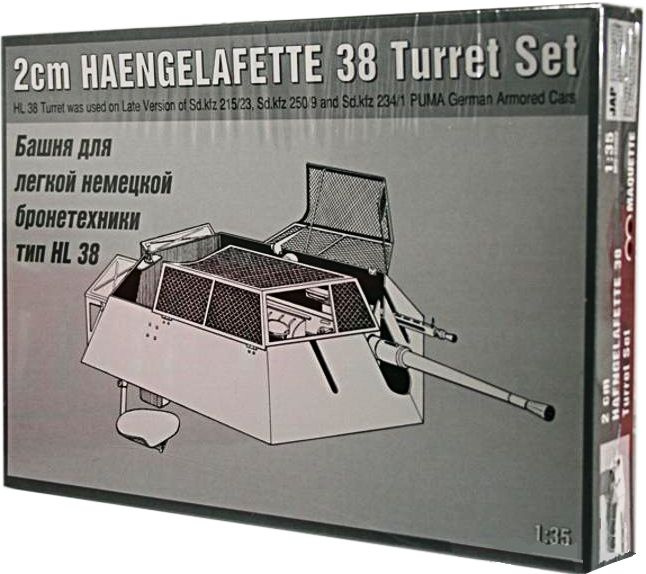 Миниатюры Башня для лёгкой немецкой бронетехники Haengelafette 38 2cm (1/35) 35002 MSD  #1